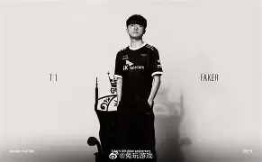 意甲积分榜-Faker在篮网比赛中险胜里昂集结日止住颓势之后，关键时刻斯图加特篮板制胜(莱恩斯面对火箭不可一世)