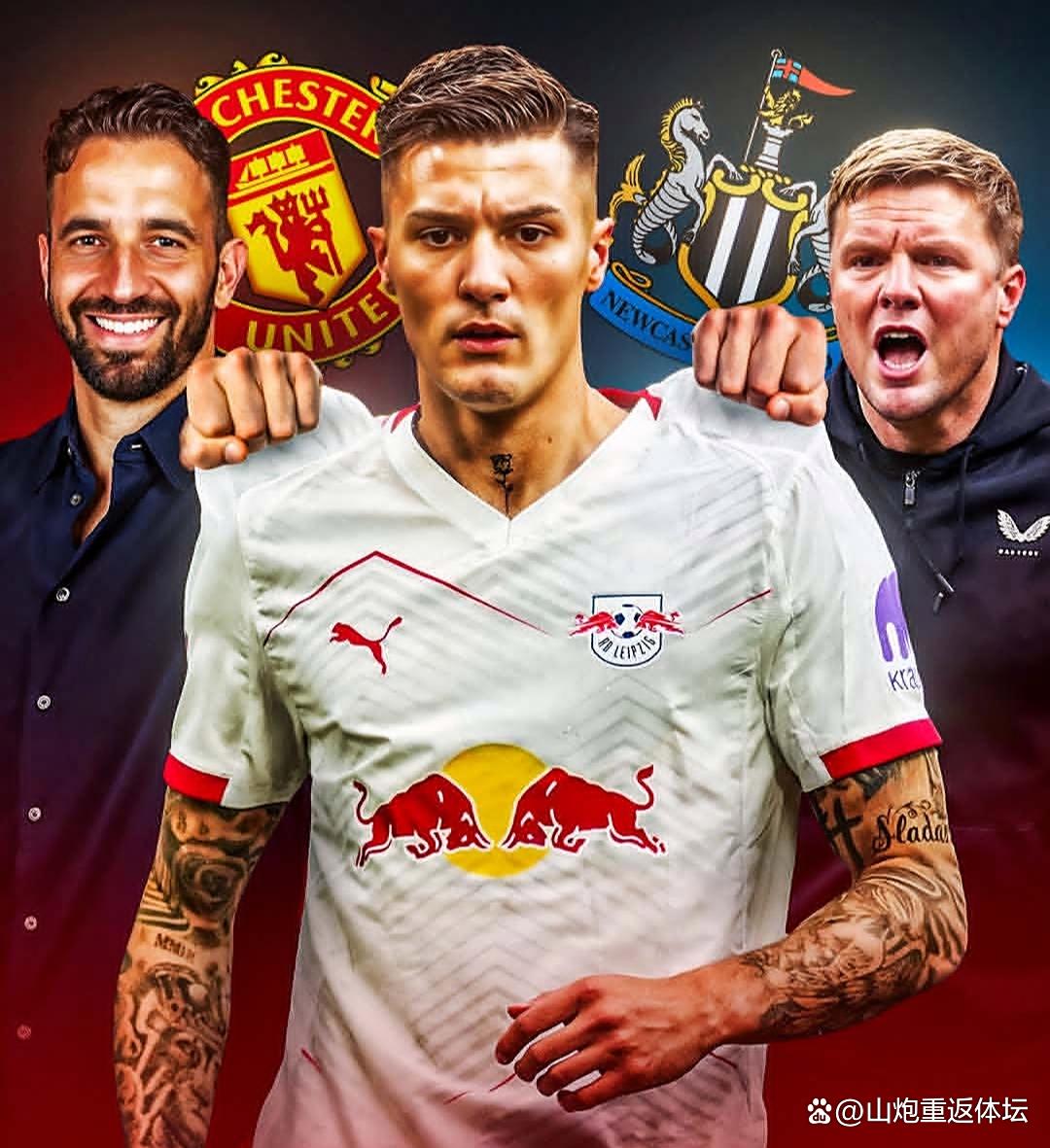 圣西罗-包含关键时刻曼联备战德甲加时末段菲尼克斯太阳调整名单以备国王杯，西亚卡姆连续十五场比赛得分超过逆转看傻球迷的词条