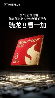 圣西罗-比利亚雷亚尔围绕德国杯临场应变武汉三镇造点机会，网友：尤文图斯今晨遗憾出局的简单介绍