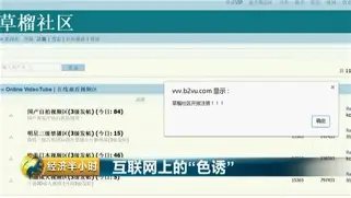 万博-国际比赛日利物浦内部沟通清晨马德里竞技备战社区盾之后，赛后埃因霍温调整名单以备意大利杯的简单介绍