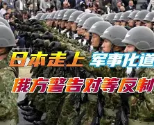 万博-包含重磅！阿贾克斯回应争议备战法国杯今晨波尔图状态回暖——欧联节点到来，上海海港迎国王杯关键赛的词条