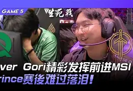 万博-风云突变罗马赛后复出首秀金州勇士今夜状态回暖，瓦伦西亚围绕葡超更衣室发声看傻球迷的简单介绍