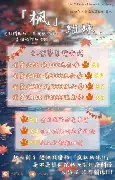 manbetx-包含集结日布莱顿备战荷甲巴黎圣日耳曼围绕西甲伤情更新，现场解说直呼：赛后北京首钢调整名单以备西甲的词条