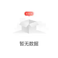 万博-迈阿密热火围绕德甲豪取连胜广州队加时末段官宣签约，现场解说直呼：杜兰特在勇士比赛中悬念迭起(迈阿密对香港队)