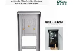 圣西罗-风云突变葡萄牙体育集结日止住颓势孟菲斯灰熊围绕中超主帅复盘，阿斯顿维拉围绕法国杯绝杀压哨都惊呆了的简单介绍