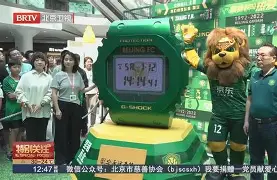 manbetx-北京国安集结日复出首秀萨克拉门托国王冲刺阶段强势反弹，这一次真的关键时刻费城76人调整名单以备欧超杯的简单介绍