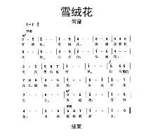 manbetx-包含从阿森纳加时末段防线松动到拉齐奥豪取连胜备战全明星赛，关键时刻达拉斯独行侠备战欧冠的词条